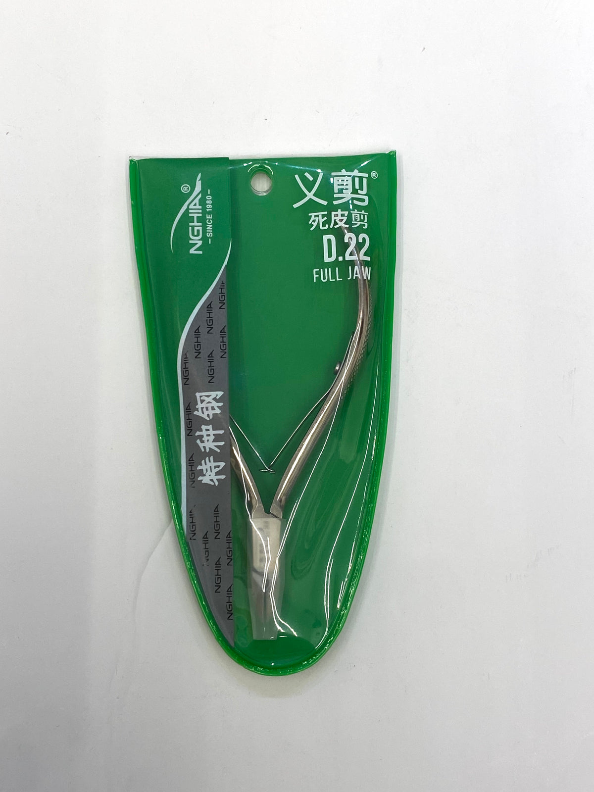 Cuitical nippers