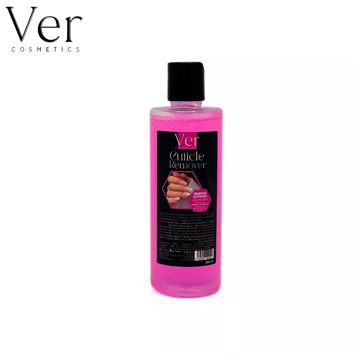 Ver Cuitical remover
